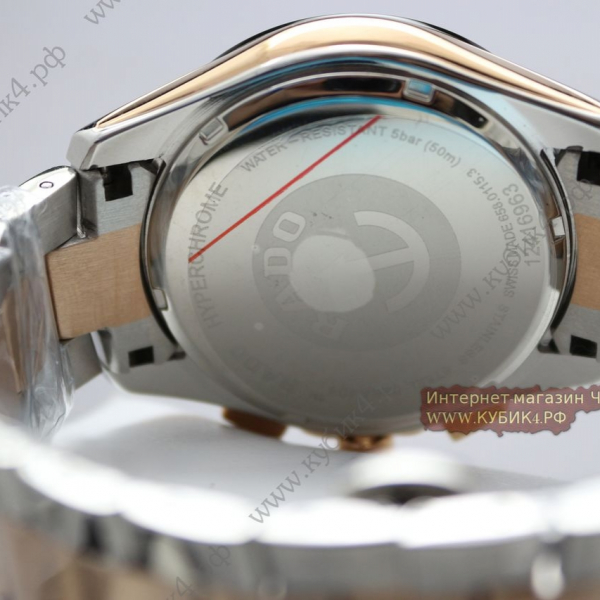 Rado HYPERCHROME (код 147)