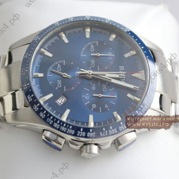Rado HYPERCHROME (код 148)