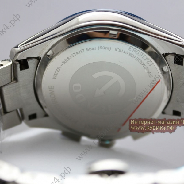 Rado HYPERCHROME (код 148)