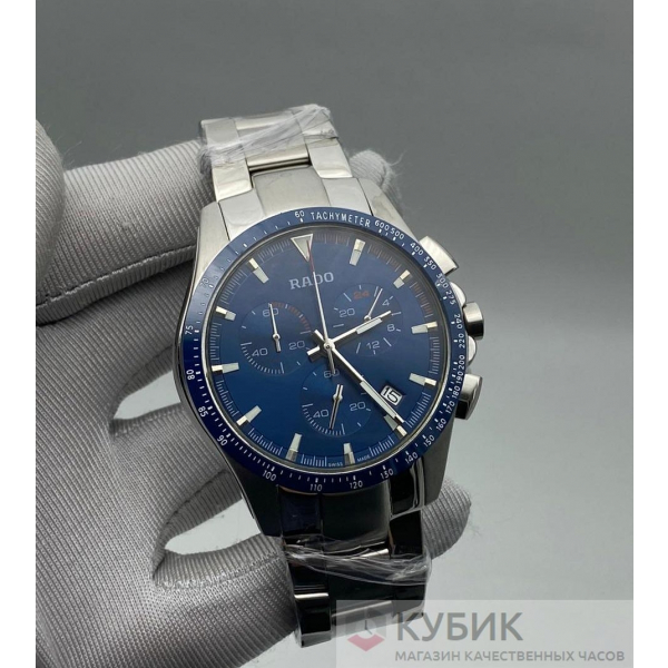 Rado HYPERCHROME (код 148)
