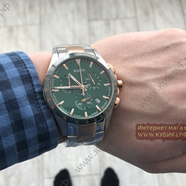 Rado HYPERCHROME (код 148-01)