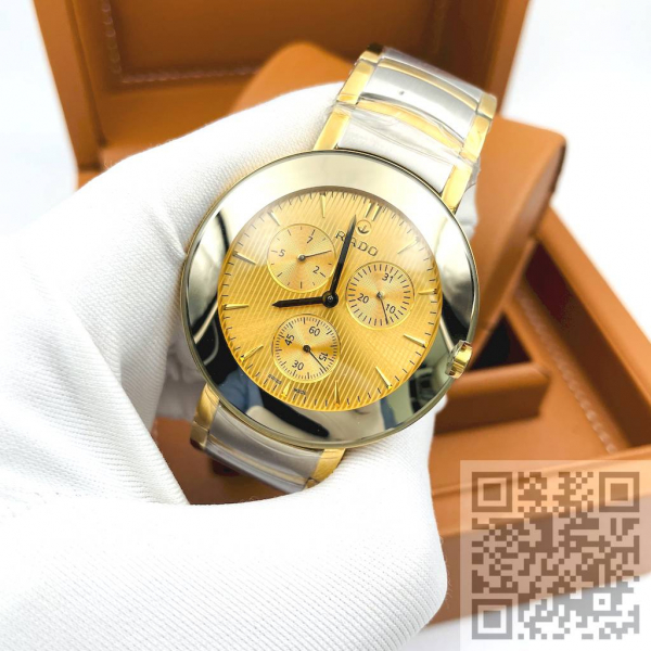 Rado (код 155)