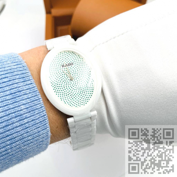 Rado (код 159)