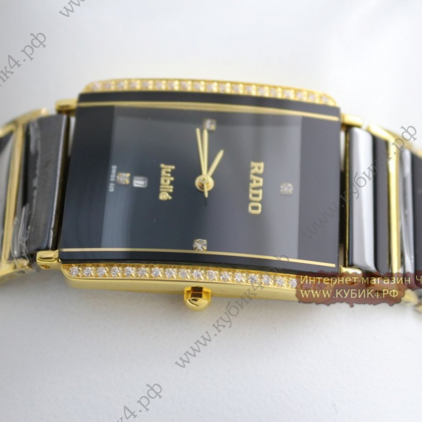 Rado Integral Jubile Black (код 061-01)
