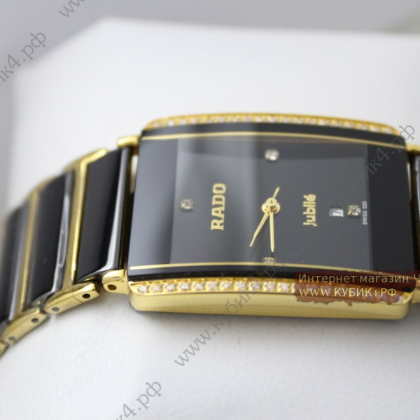 Rado Integral Jubile Black (код 061-01)