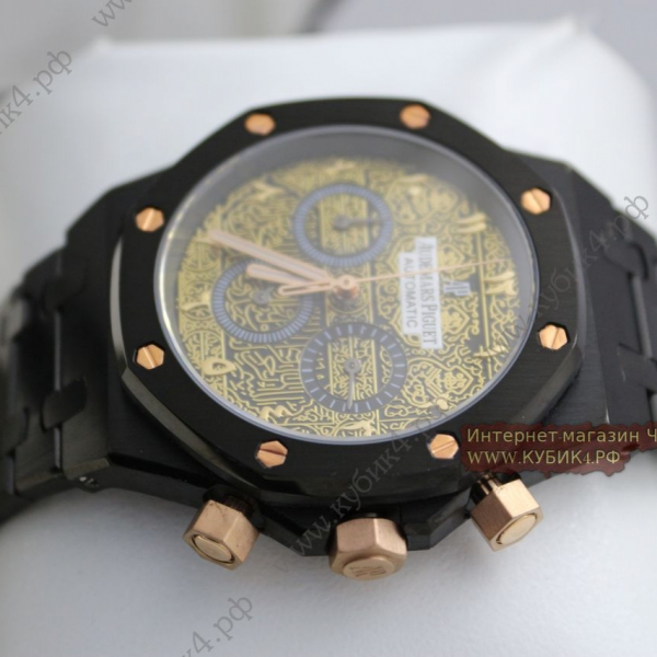 Audemars Piguet Royal Oak (код 187)