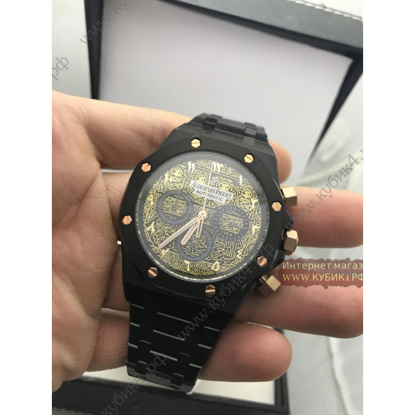 Audemars Piguet Royal Oak (код 187)
