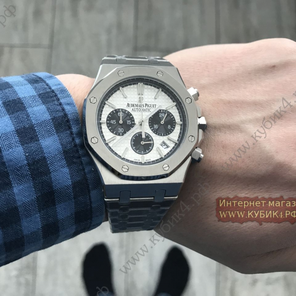 Audemars Piguet Royal Oak (код 188)