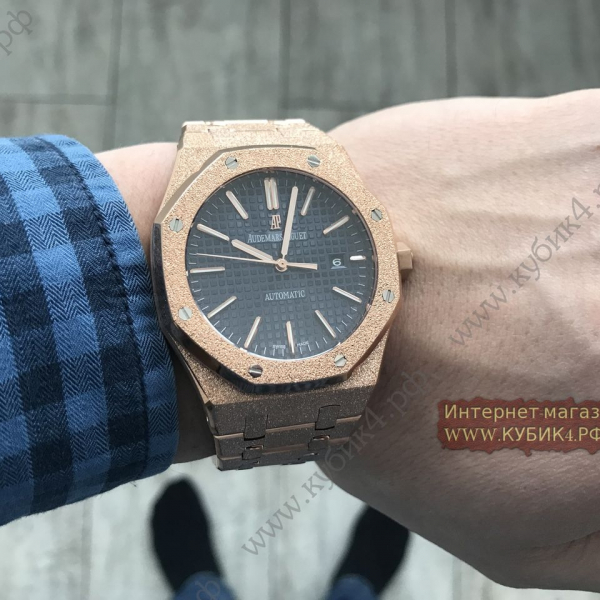 Audemars ROYAL OAK JUMBO 15454 RG FROSTED 37MM (код 189)