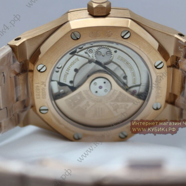 Audemars ROYAL OAK JUMBO 15454 RG FROSTED 37MM (код 189)