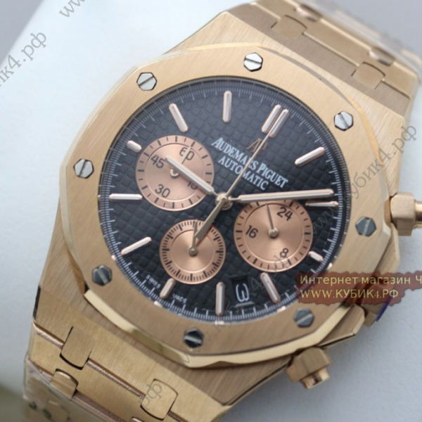 Audemars Piguet Royal Oak (код 190)