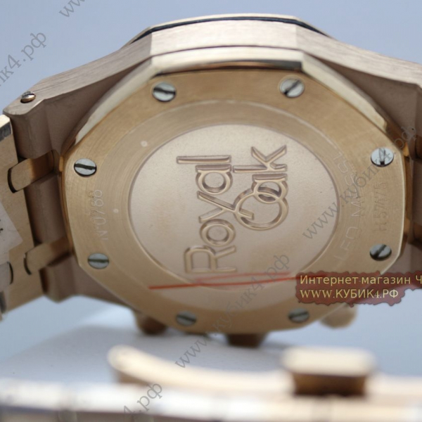 Audemars Piguet Royal Oak (код 190)