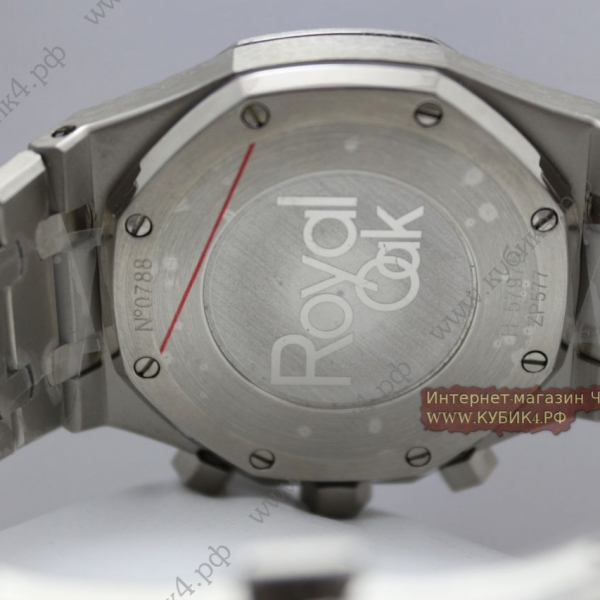 Audemars Piguet Royal Oak (код 191)