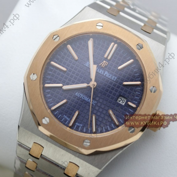 Audemars Piguet Royal Oak (код 192)