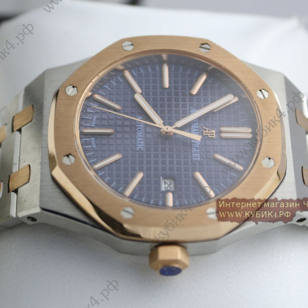 Audemars Piguet Royal Oak (код 192)