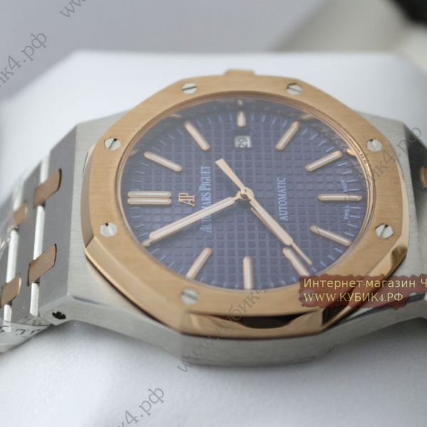Audemars Piguet Royal Oak (код 192)