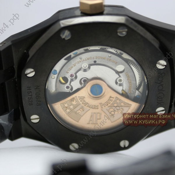 Audemars Piguet Royal Oak (код 193)