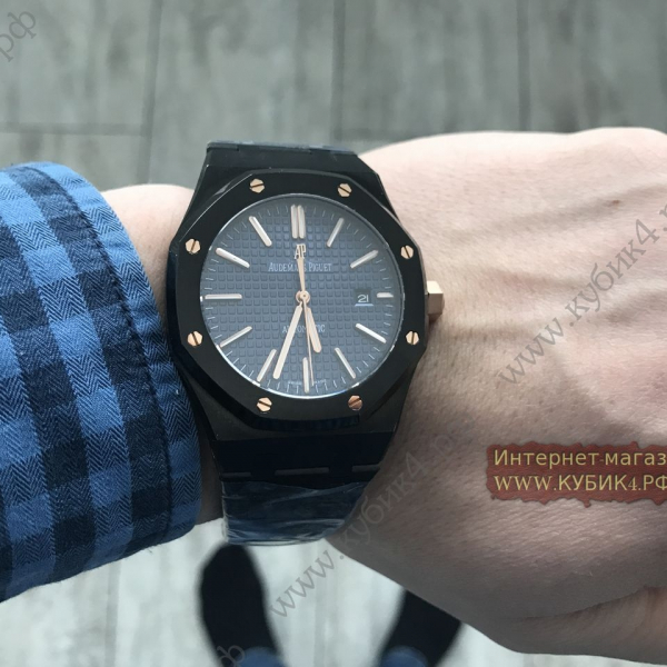 Audemars Piguet Royal Oak (код 193)