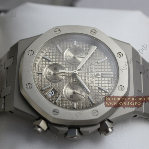 Audemars Piguet Royal Oak (код 194)