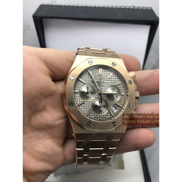 Audemars Piguet Royal Oak (код 195)