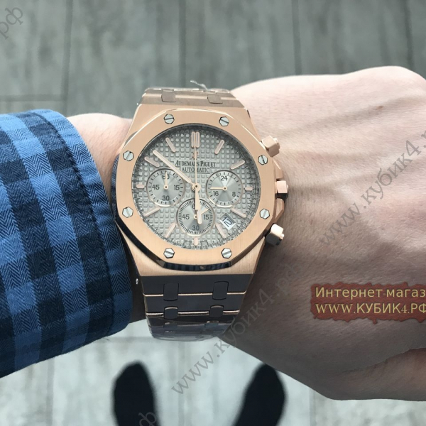 Audemars Piguet Royal Oak (код 195)