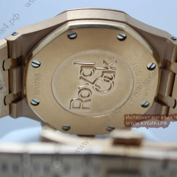 Audemars Piguet Royal Oak (код 195)