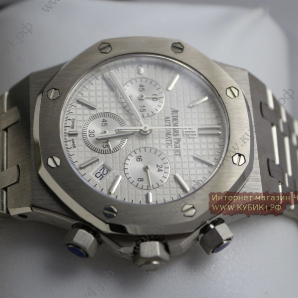 Audemars Piguet Royal Oak (код 196)