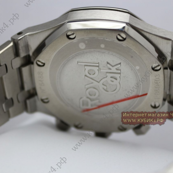 Audemars Piguet Royal Oak (код 196)