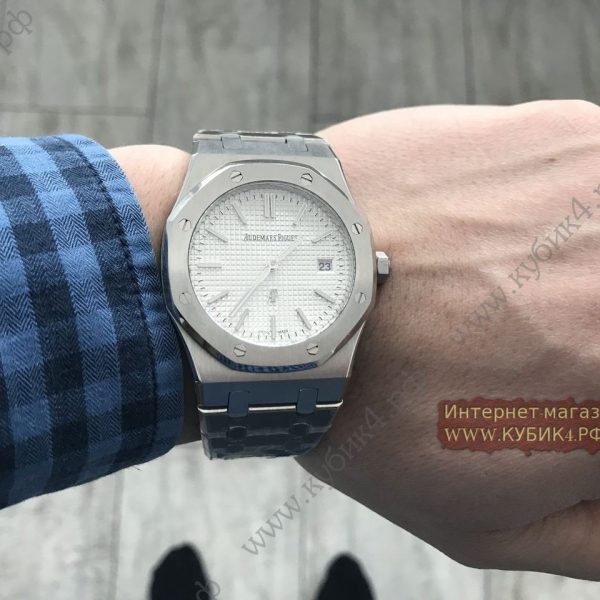 Audemars Piguet Royal Oak (код 202)