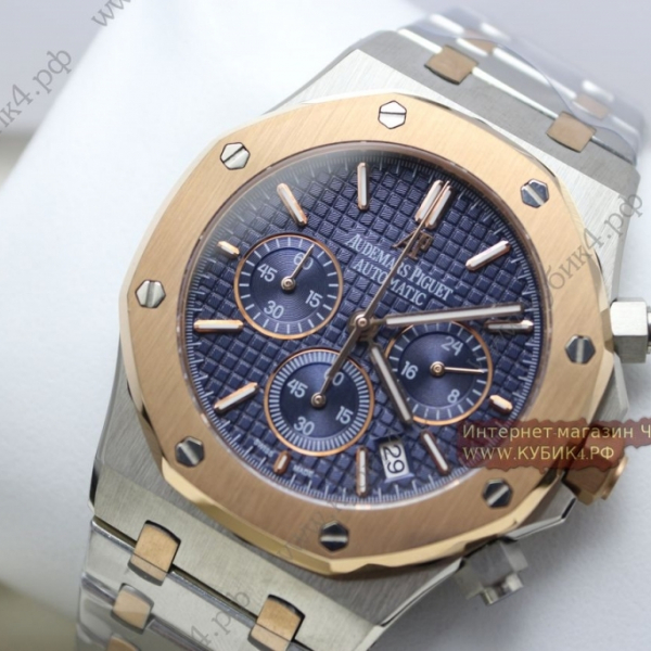 Audemars Piguet Royal Oak (код 203)