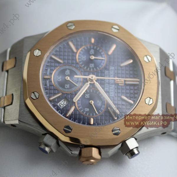 Audemars Piguet Royal Oak (код 203)