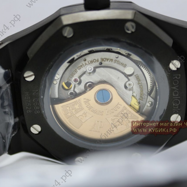 Audemars Piguet Royal Oak (код 204)