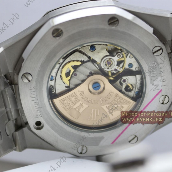 Audemars Piguet Royal Oak (код 206)