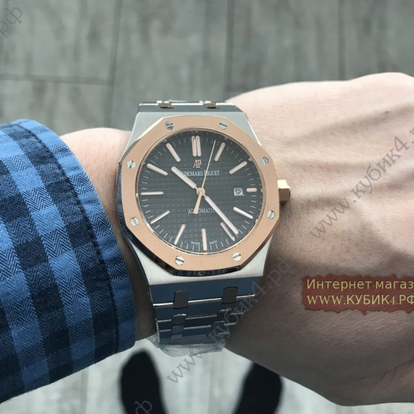 Audemars Piguet Royal Oak (код 207)