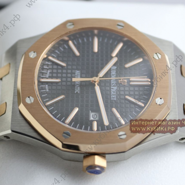 Audemars Piguet Royal Oak (код 207)