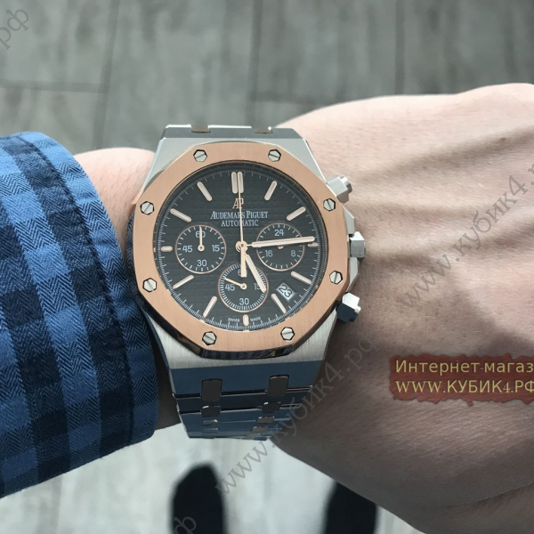 Audemars Piguet Royal Oak (код 208)