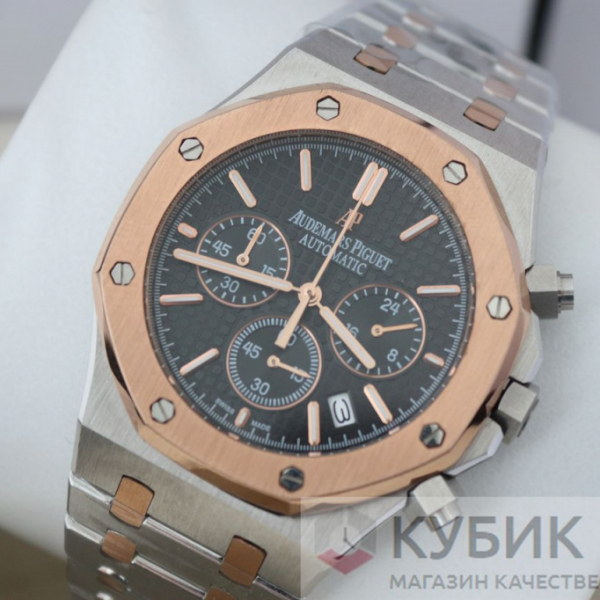 Audemars Piguet Royal Oak (код 208)