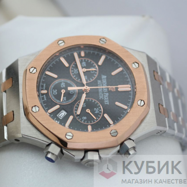 Audemars Piguet Royal Oak (код 208)