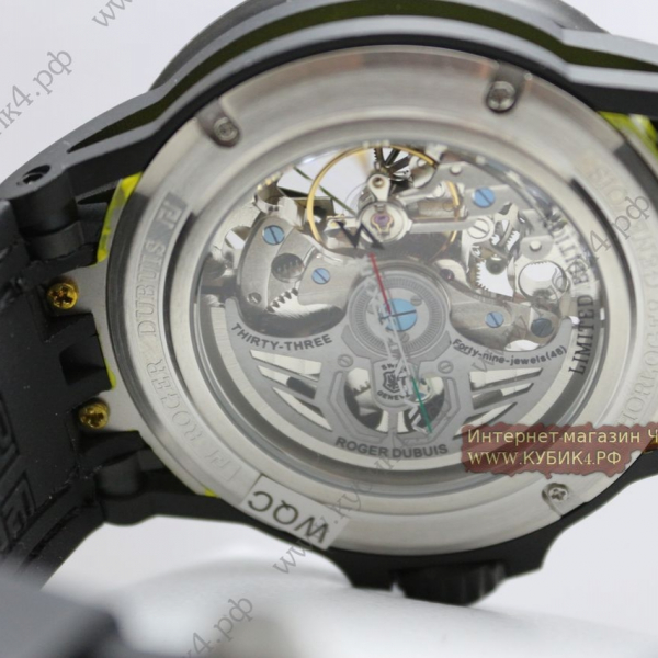 Roger Dubuis Excalibur Double Tourbillon Black Rubber Strap (код 041)