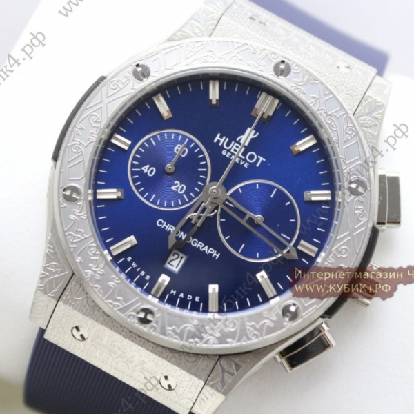 HUBLOT Classic Fusion Chronograph (код 426-01)