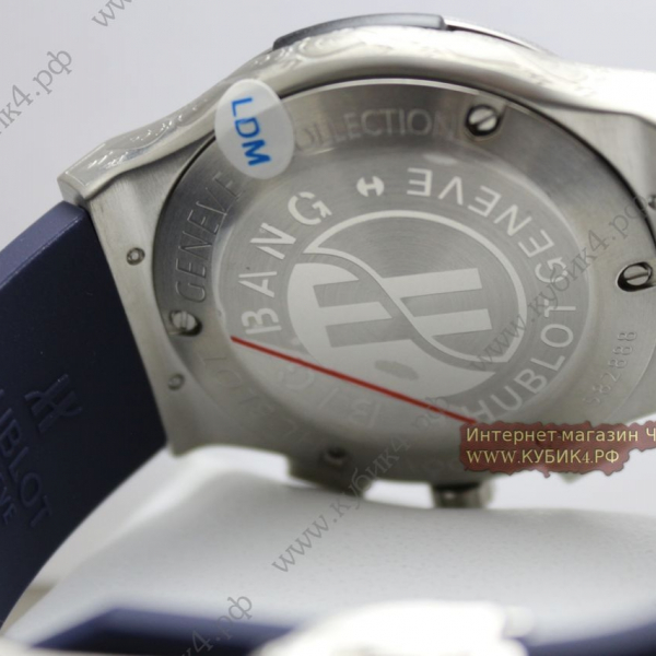 HUBLOT Classic Fusion Chronograph (код 426-01)