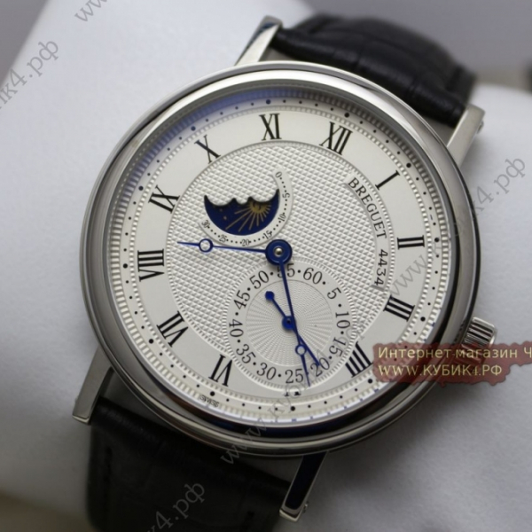 Breguet Classique (код 074)