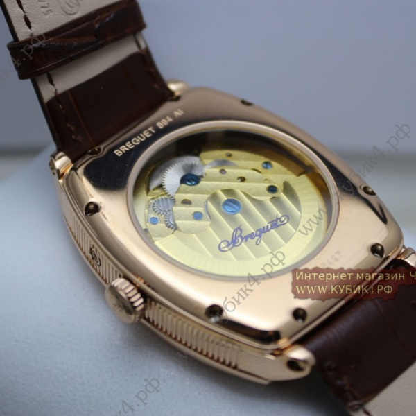 Breguet Classique (код 077)