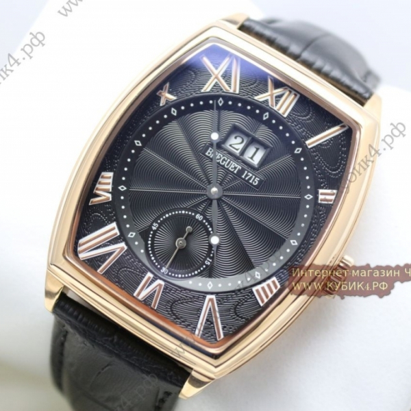 Breguet Classique (код 078)