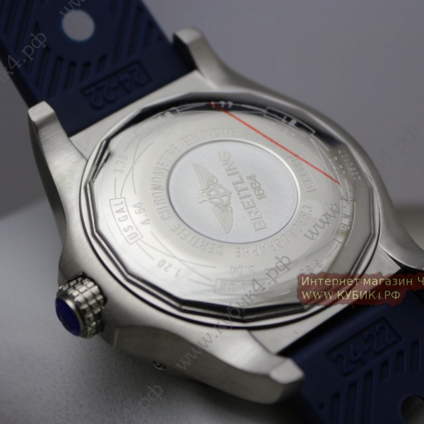 BREITLING Chronometre Certifie (код 089)