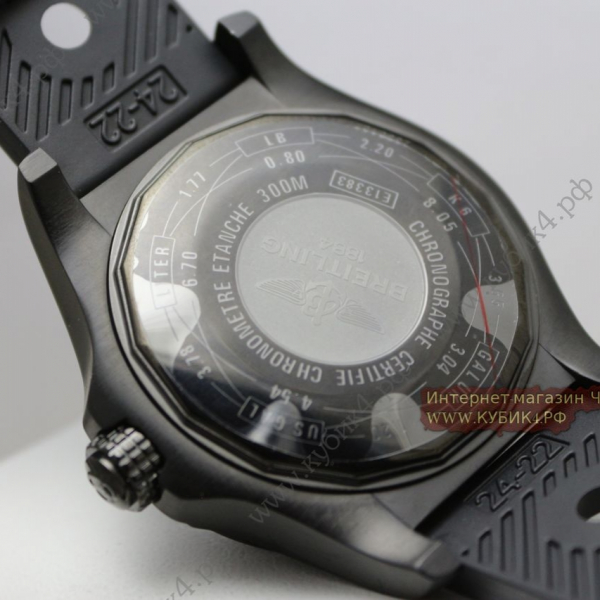 BREITLING Chronometre Certifie (код 090)