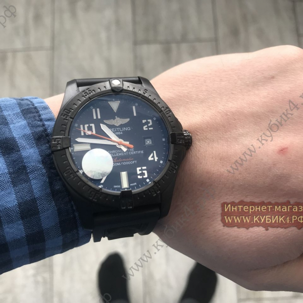 BREITLING Chronometre Certifie (код 090)