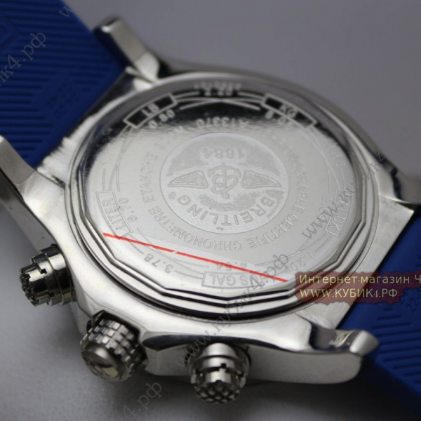 BREITLING Windrider (код 091)