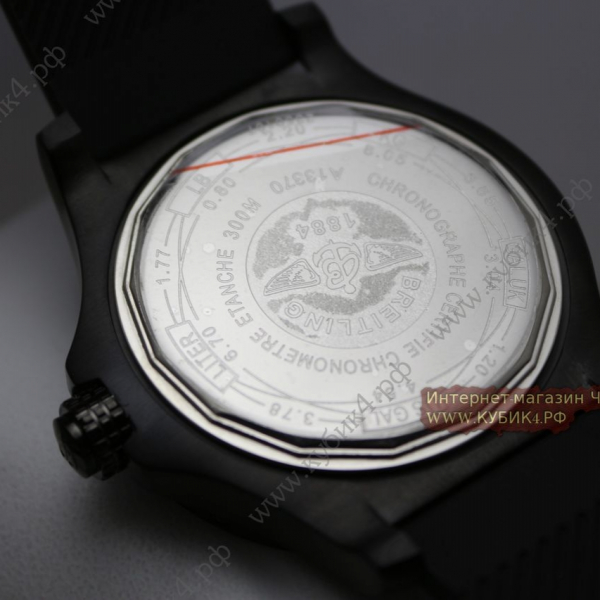 BREITLING Chronometre Certifie (код 091)