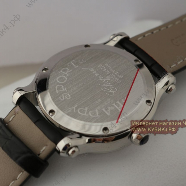 Chopard HAPPY SPORT (код 093-01)